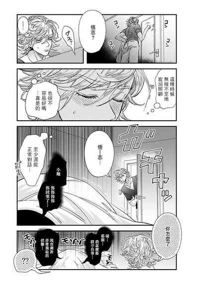 第128頁圖