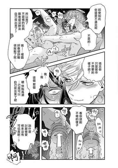 第132頁圖