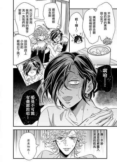 第152頁圖