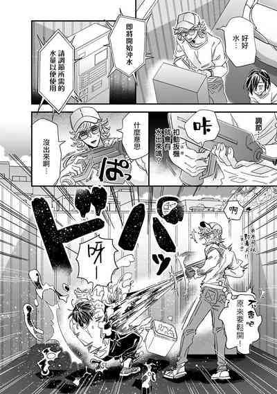 第156頁圖
