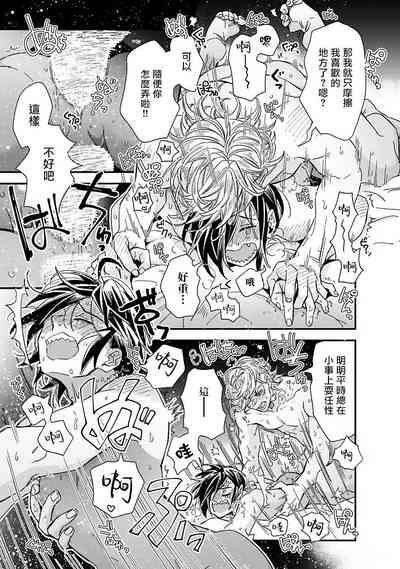 第176頁圖