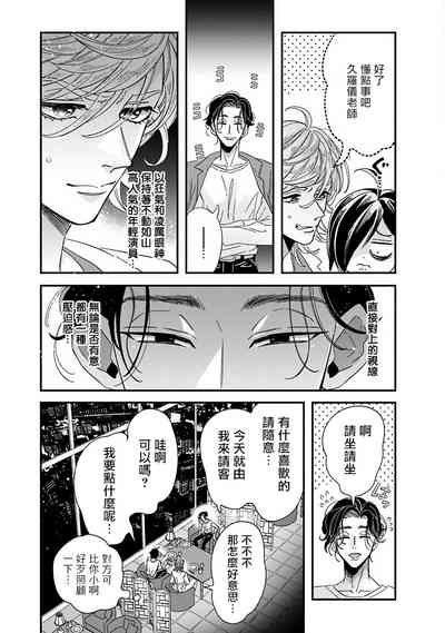 第184頁圖