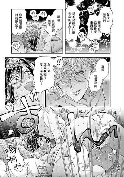 第204頁圖