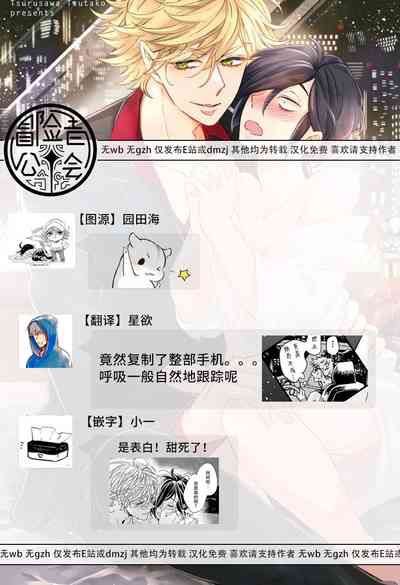 第208頁圖