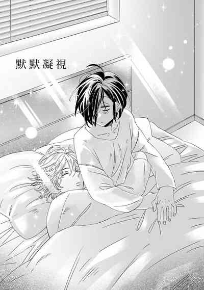第24頁圖