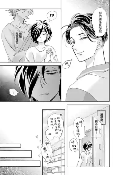 第40頁圖