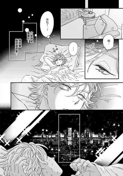 第64頁圖
