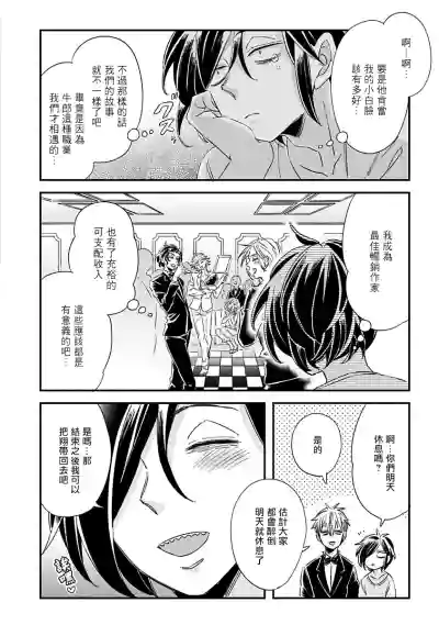 第72頁圖