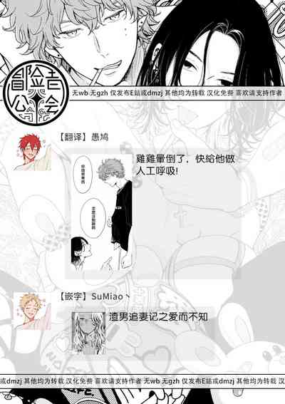 第36页图