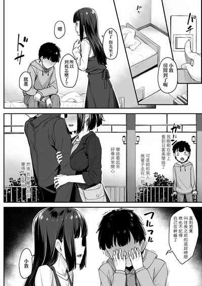 第104页图