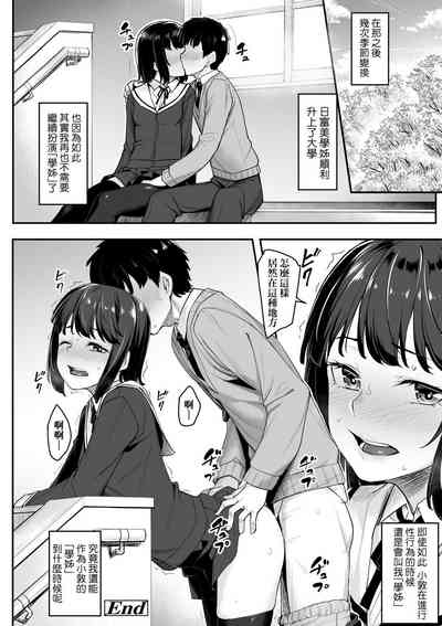 第124页图