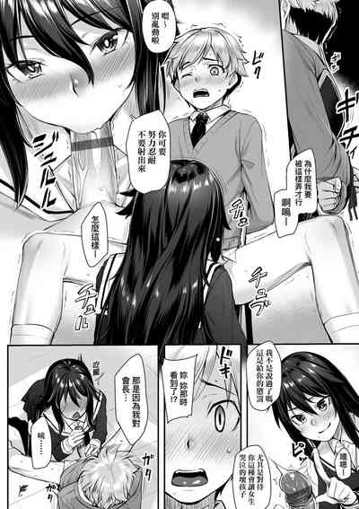 第128页图