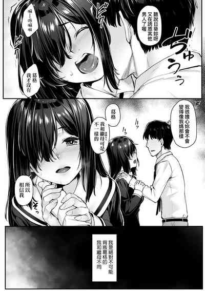 第12页图
