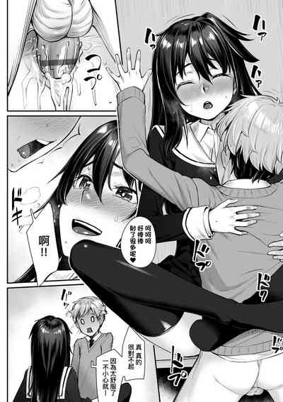 第136页图
