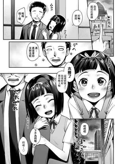 第144页图