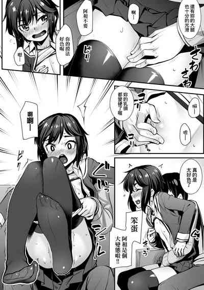 第164页图