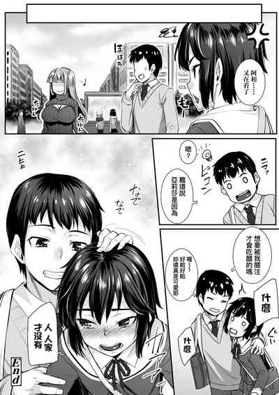 第176页图