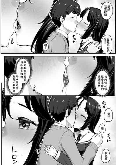 第32页图