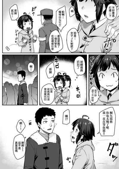 第52页图