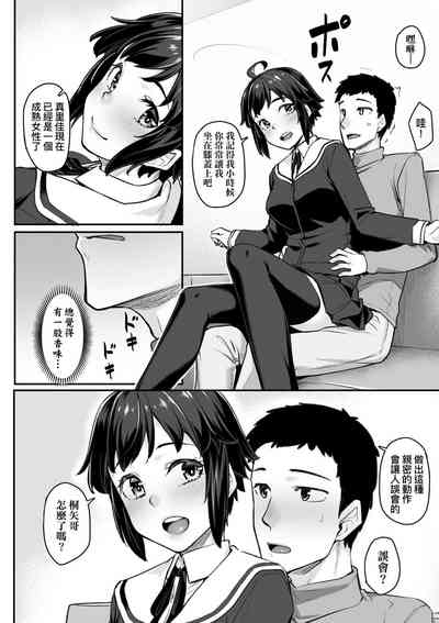 第56页图