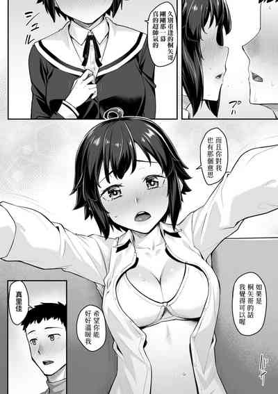 第60页图
