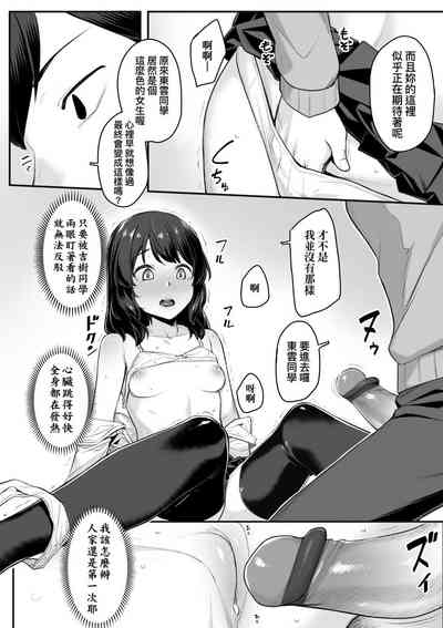 第80页图