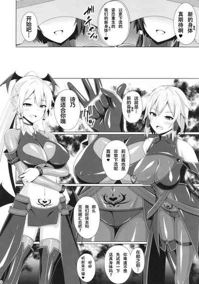 第16頁圖