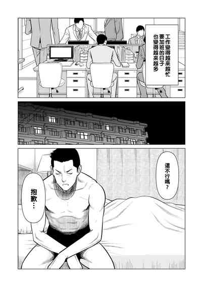 第16页图