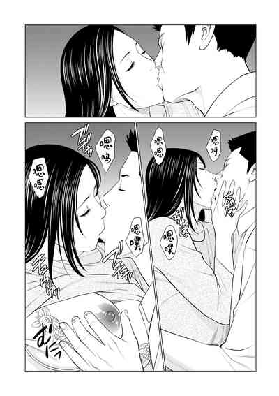 第8页图