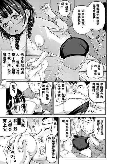 第28页图
