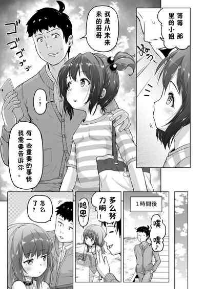 第44页图