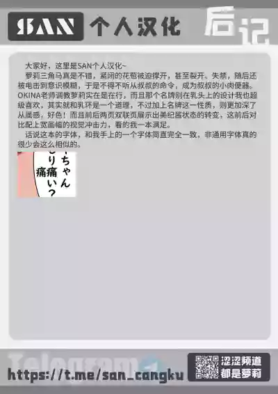 第16页图