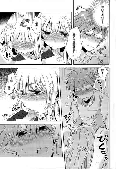 第24頁圖