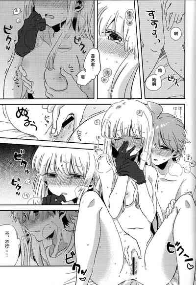 第28頁圖