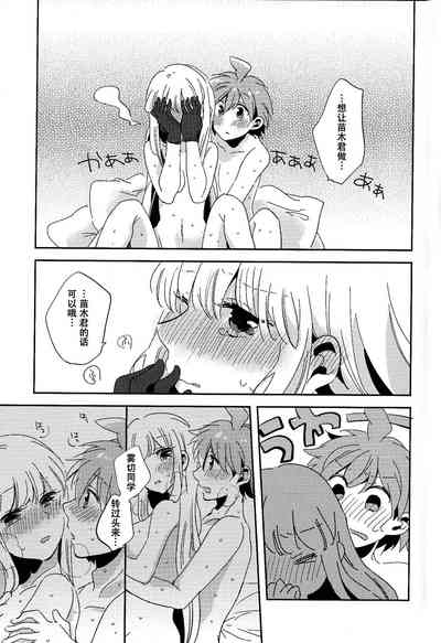 第32頁圖