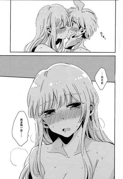 第40頁圖