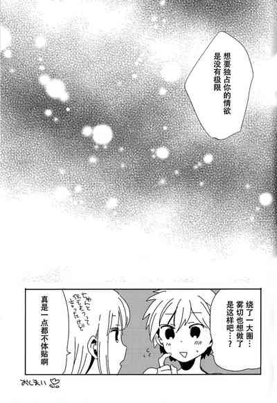 第44頁圖