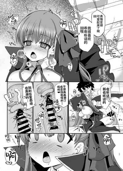 第16頁圖