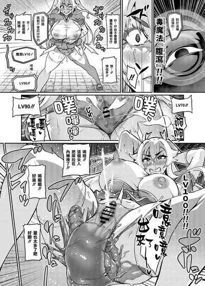 第56頁圖