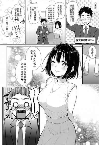 第36頁圖