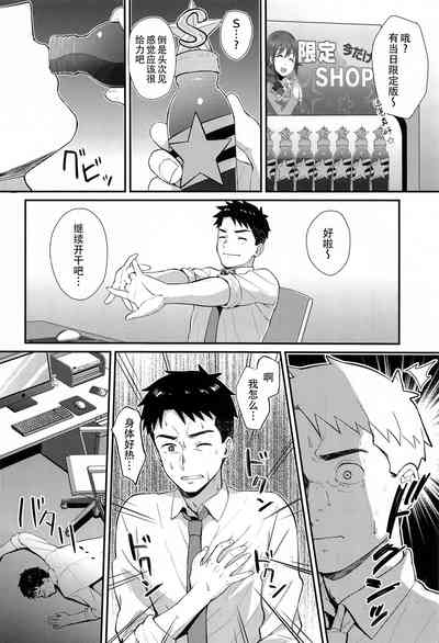 第4頁圖