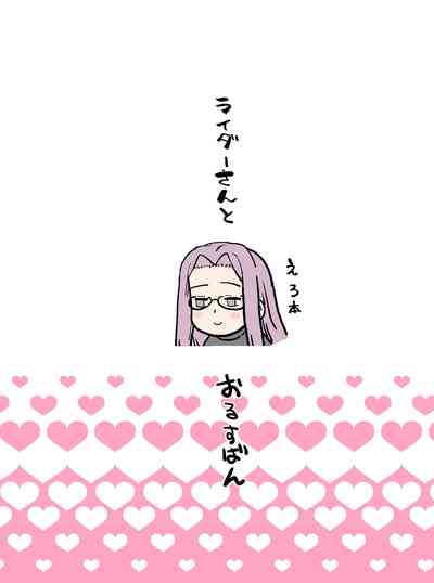 第36頁圖