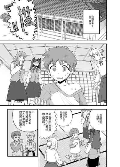第4頁圖
