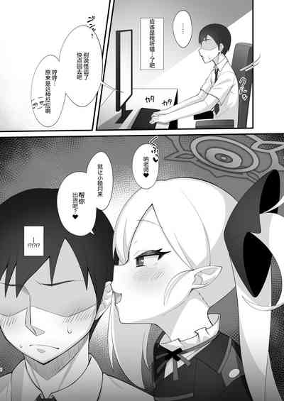第4页图