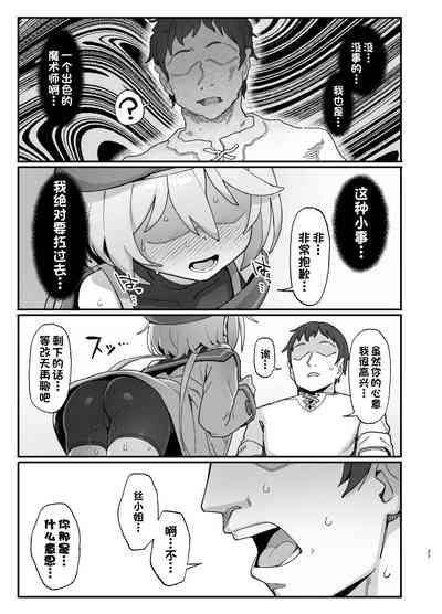 第36页图