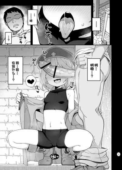 第8页图