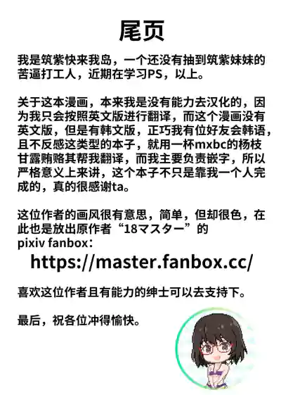 第40页图