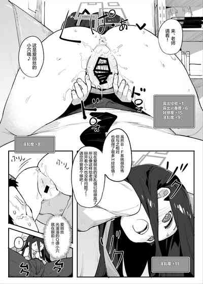 第16頁圖