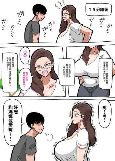 第4頁圖