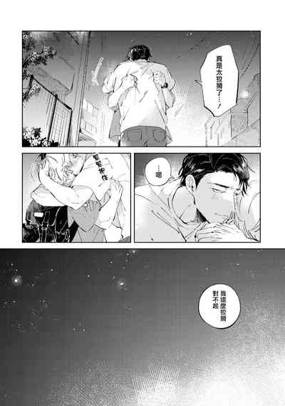 第136页图
